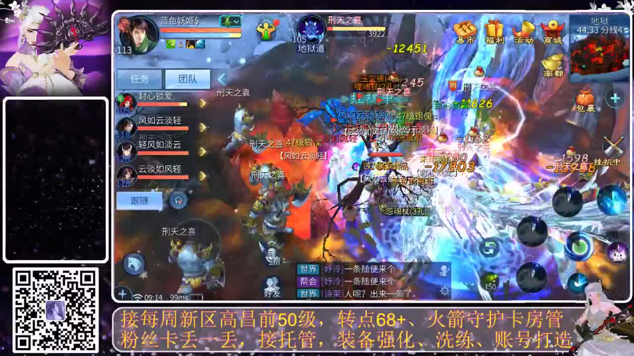 谁还不是个宝宝 第1段