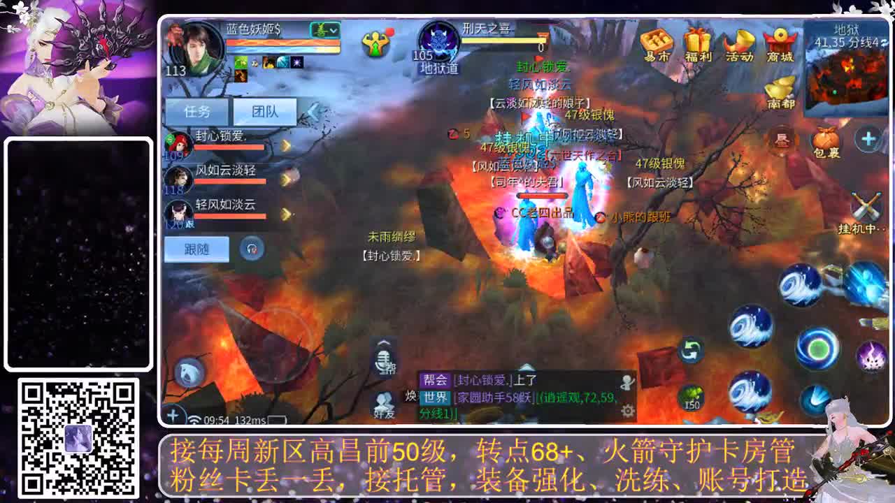 谁还不是个宝宝 第2段