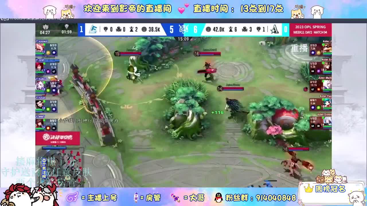 麻将棋无敌巫看了就会 第5段