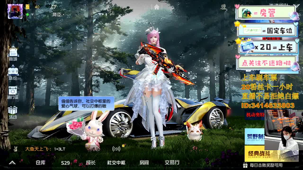 6.3 第1段