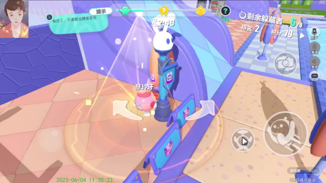 【不对，很不对】 第4段