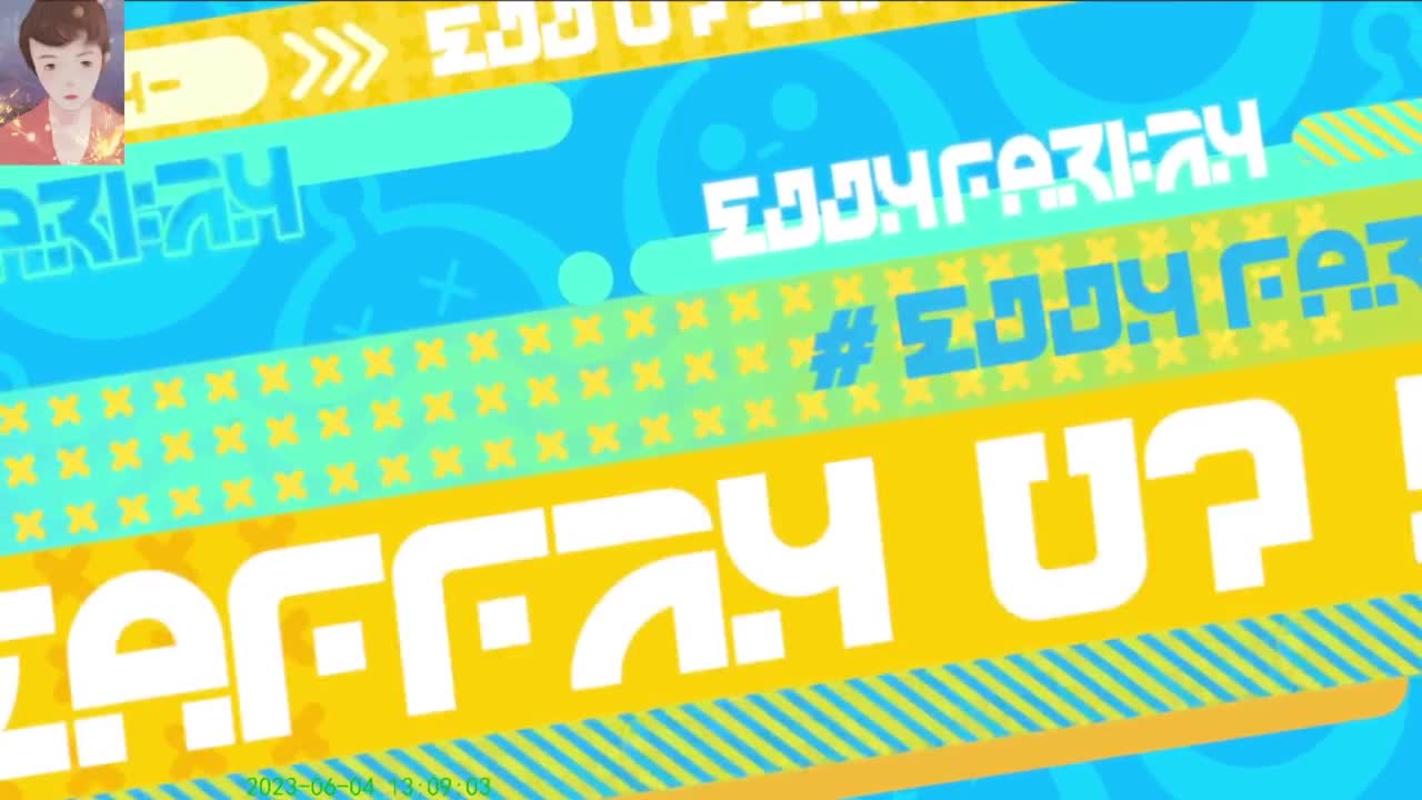 【不对，很不对】 第7段