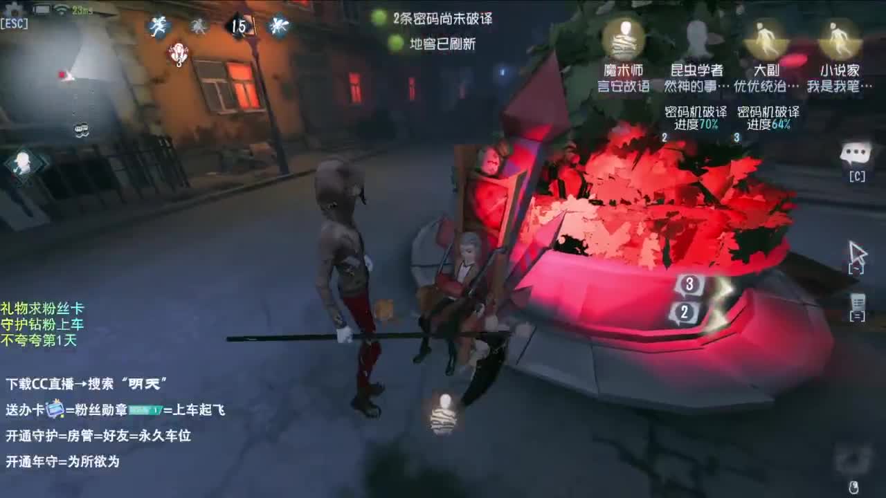 是少年音但飚高音 第4段