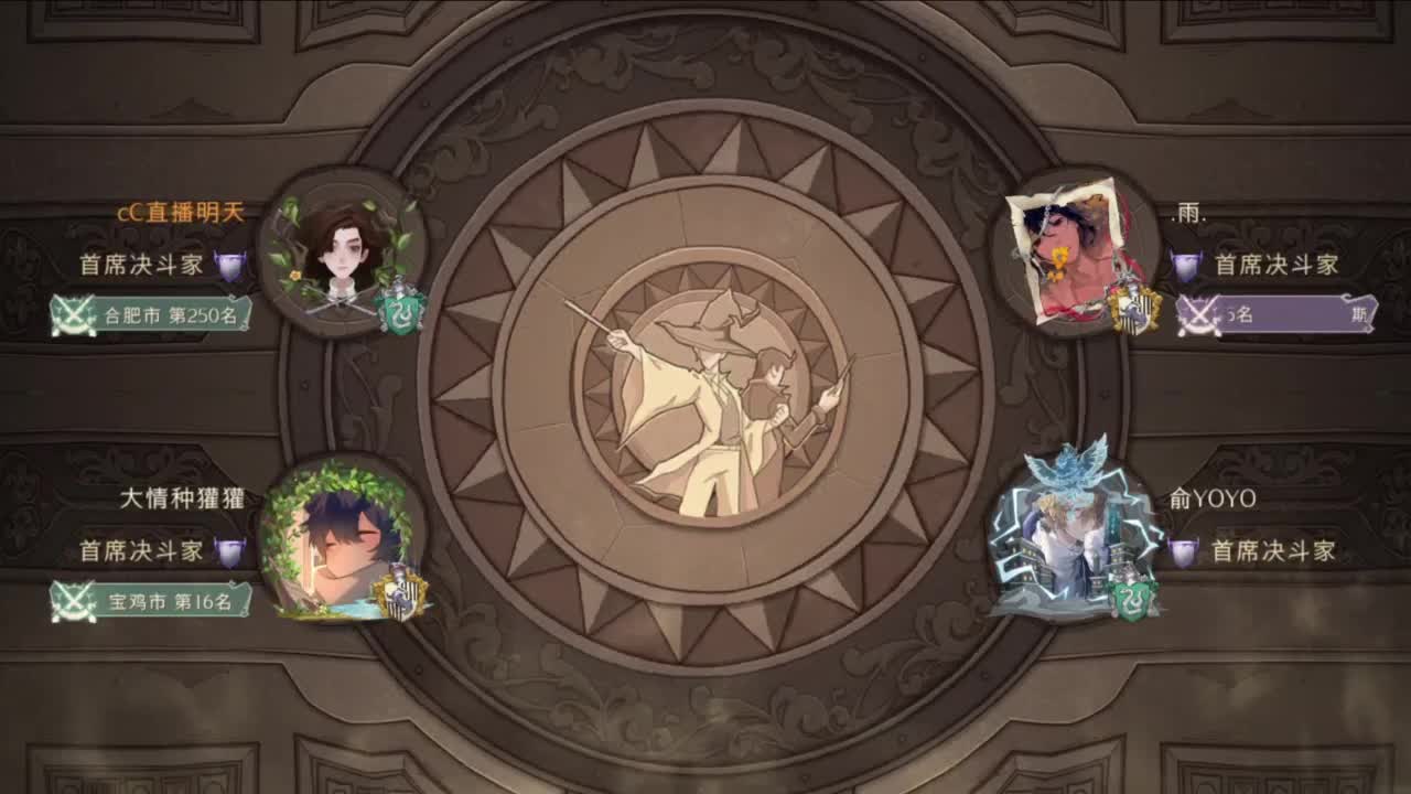 是少年音但飚高音 第7段