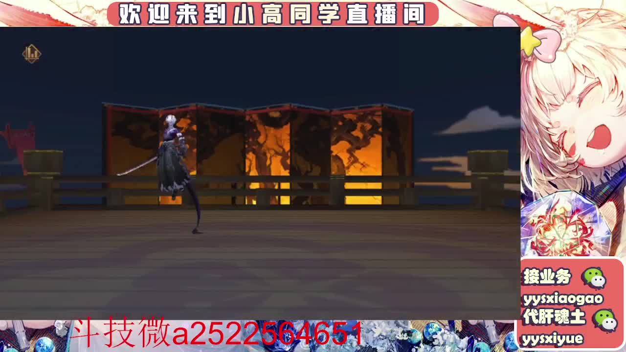 接魂土/魂王/师徒/托管 第5段