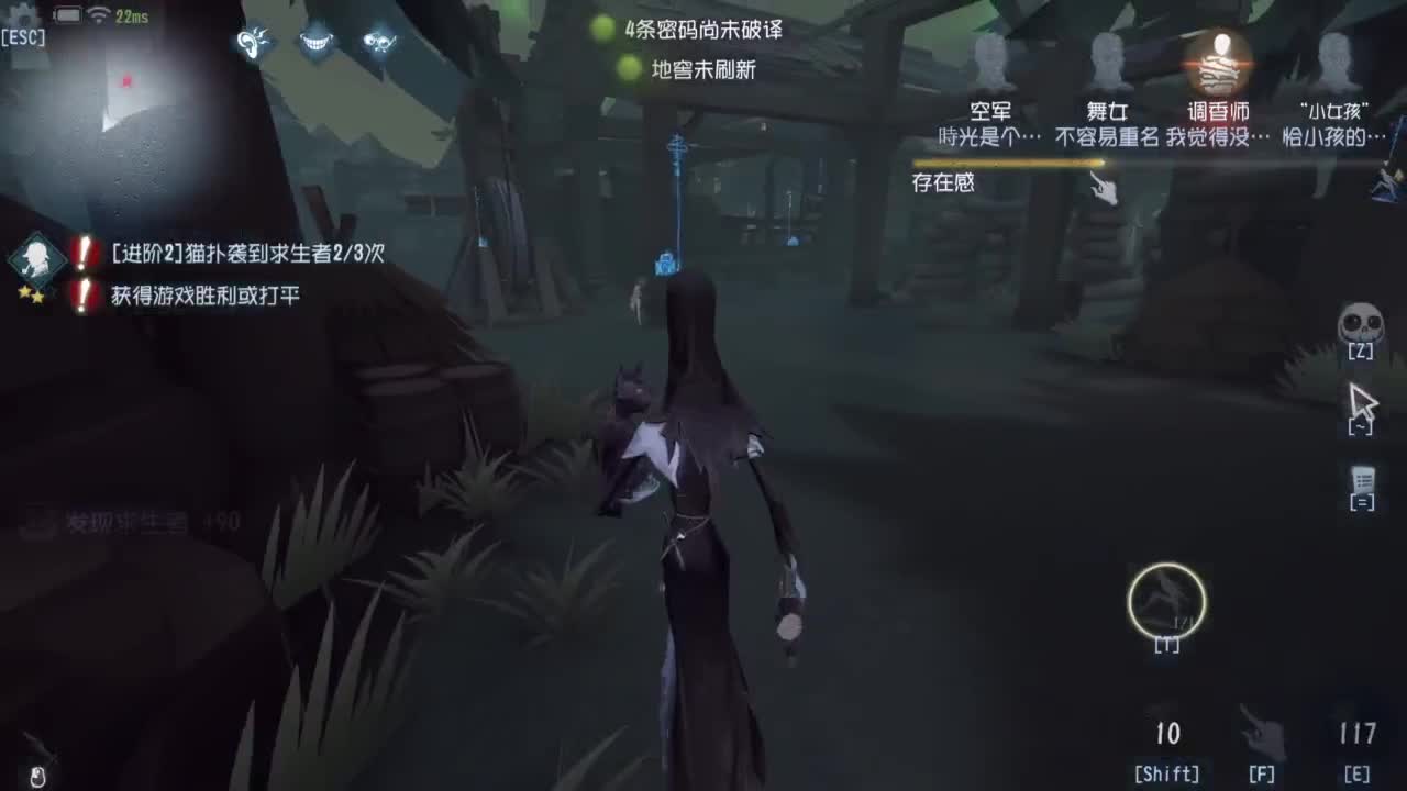 许久未见，甚是想念~ 第4段