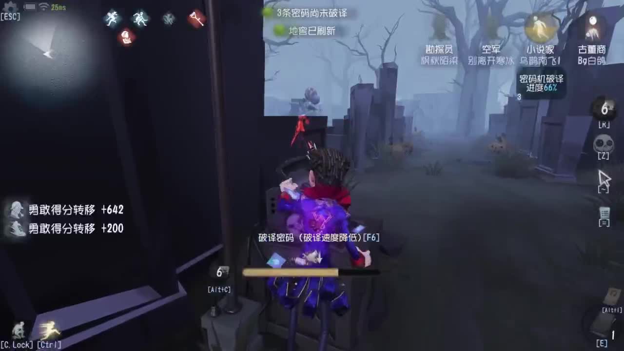 许久未见，甚是想念~ 第5段