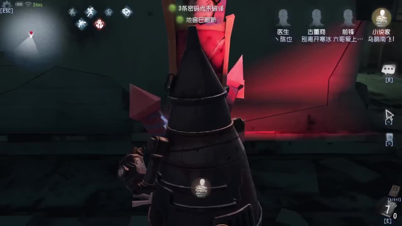 许久未见，甚是想念~ 第6段