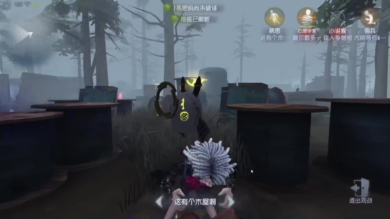 许久未见，甚是想念~ 第8段