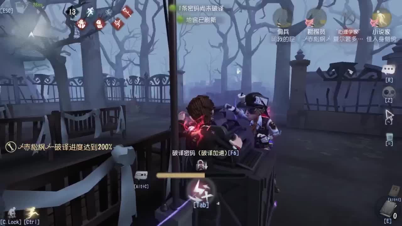 许久未见，甚是想念~ 第9段