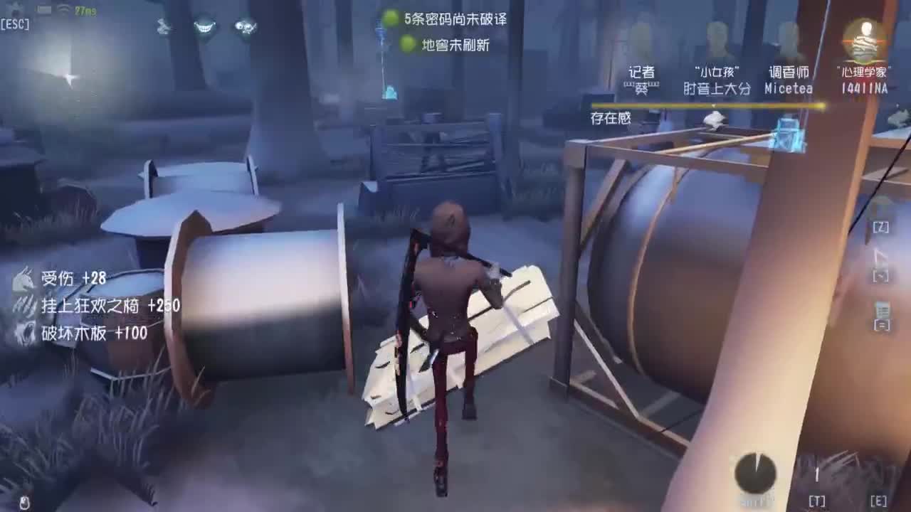 许久未见，甚是想念~ 第11段