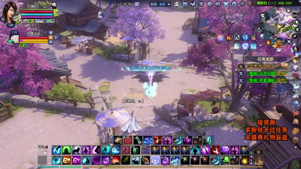 求粉丝卡~~ 第9段