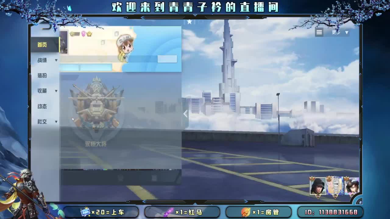 心大了 事就小了。 第1段