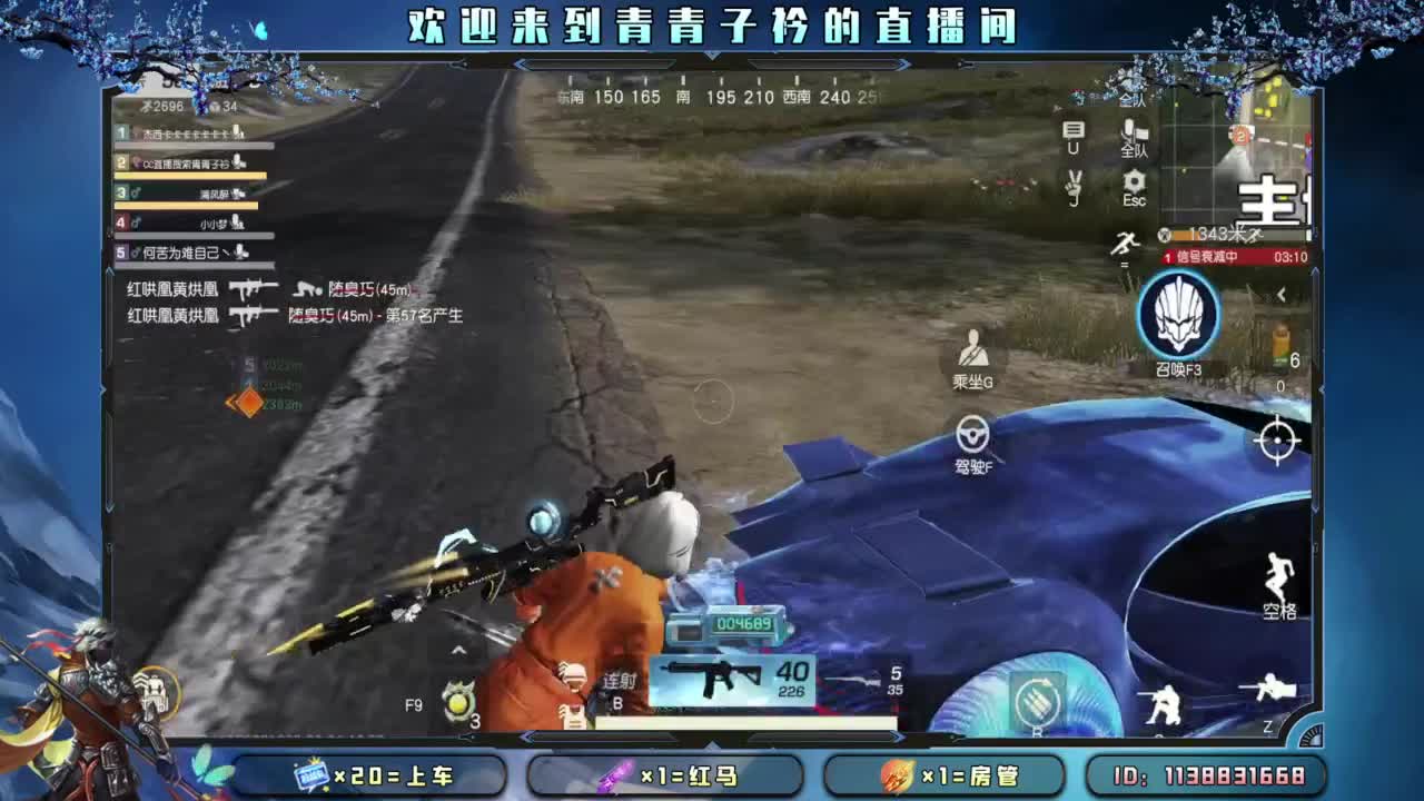 心大了 事就小了。 第2段