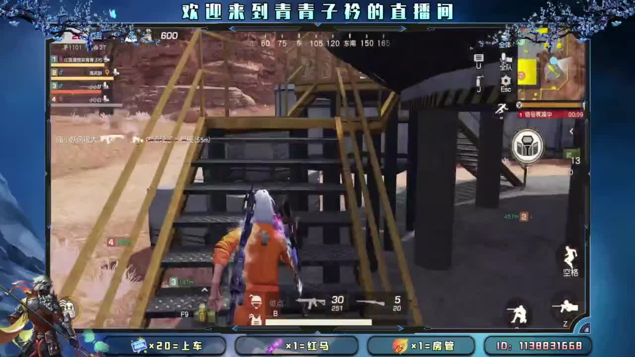 心大了 事就小了。 第4段