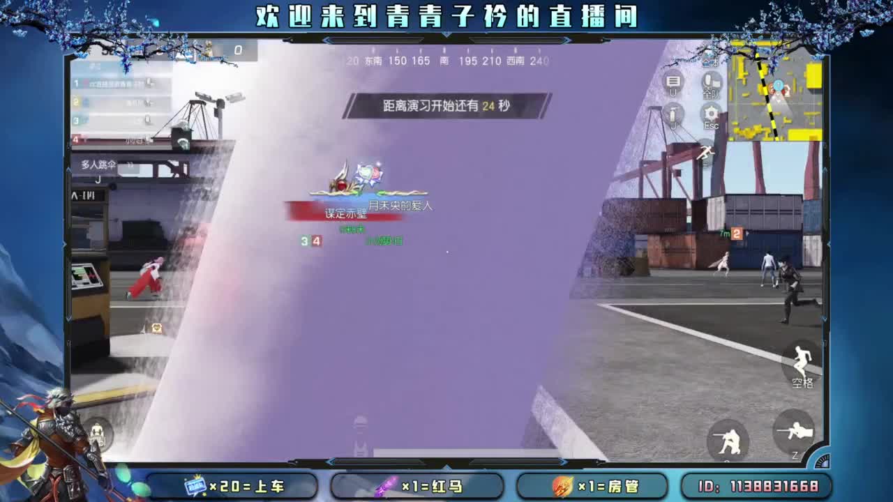 心大了 事就小了。 第5段