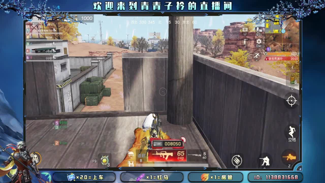 心大了 事就小了。 第6段