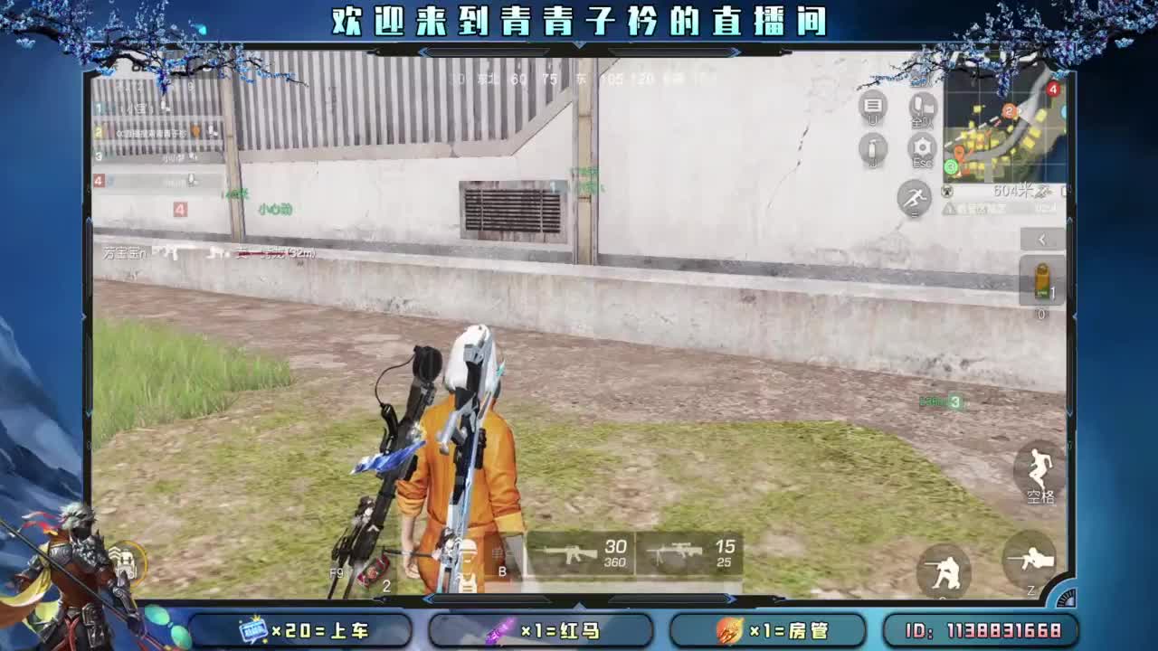 心大了 事就小了。 第9段