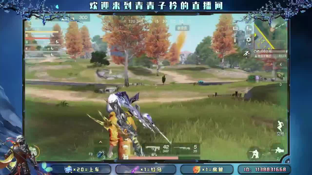 心大了 事就小了。 第12段
