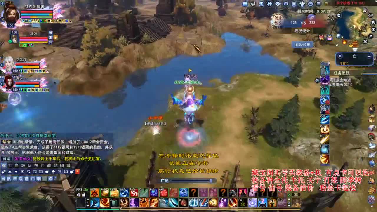 专业看号估号，合大区激情！ 第3段