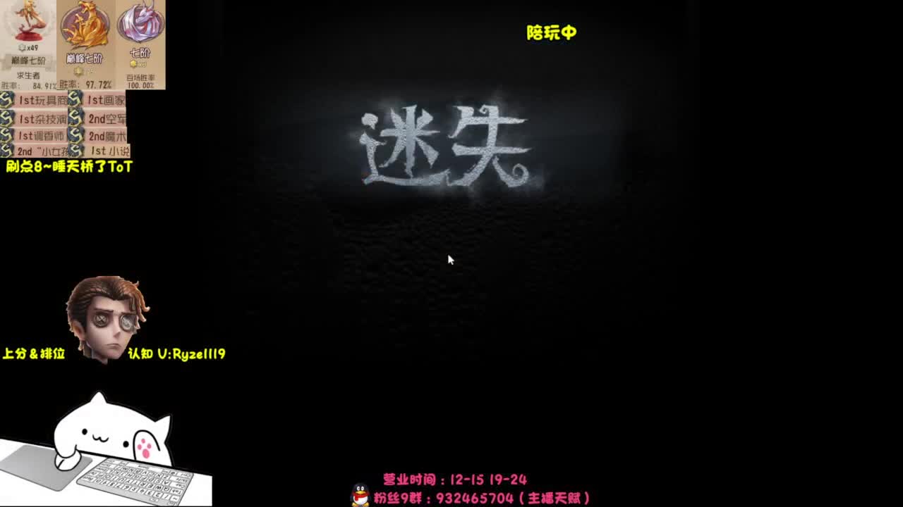 人屠双皇全能教学 第1段