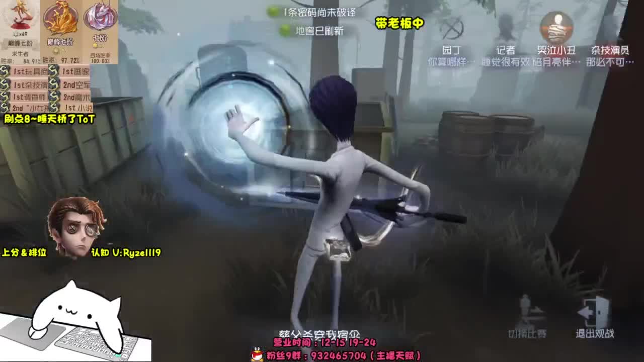 人屠双皇全能教学 第5段