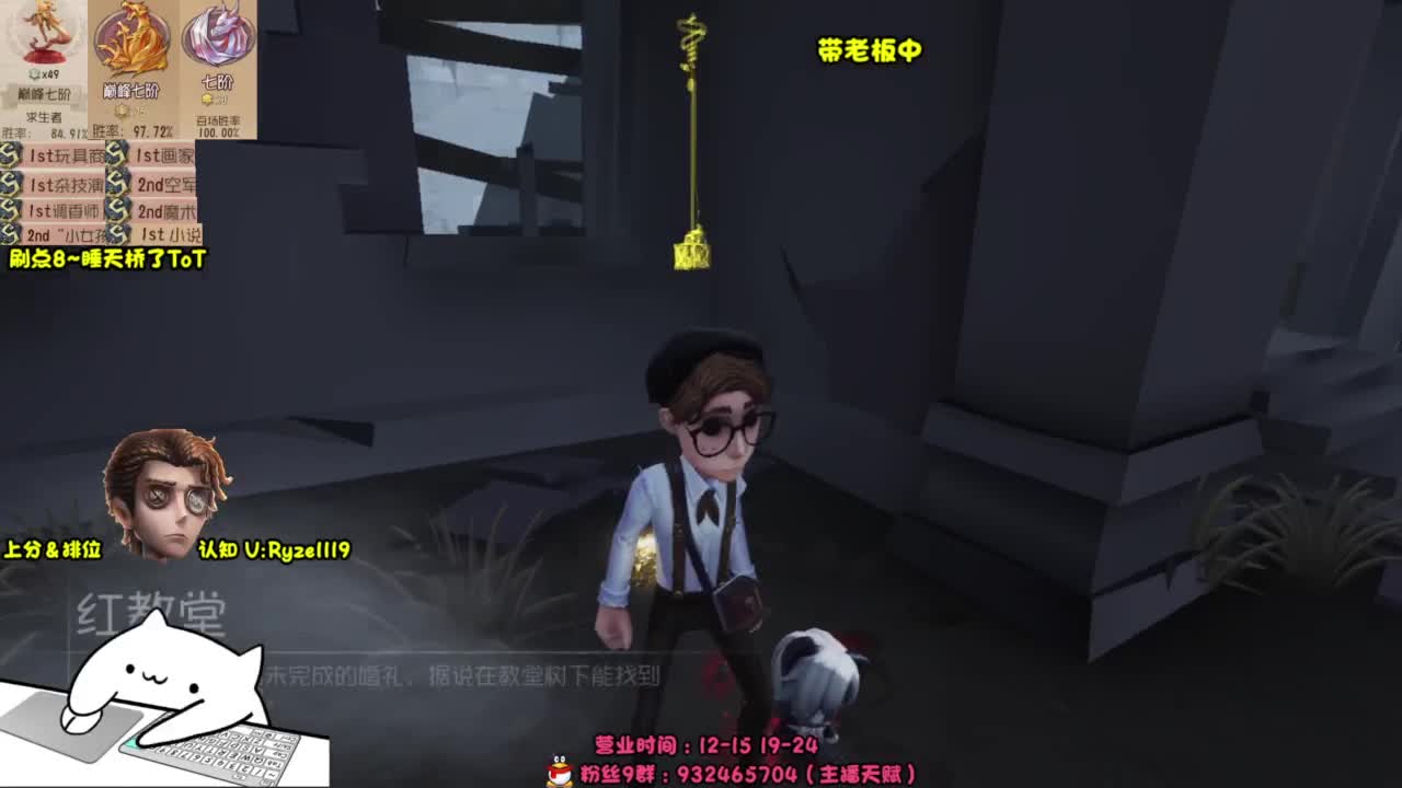 人屠双皇全能教学 第7段