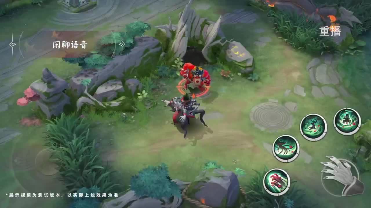 平安京OPL春季赛 第12段