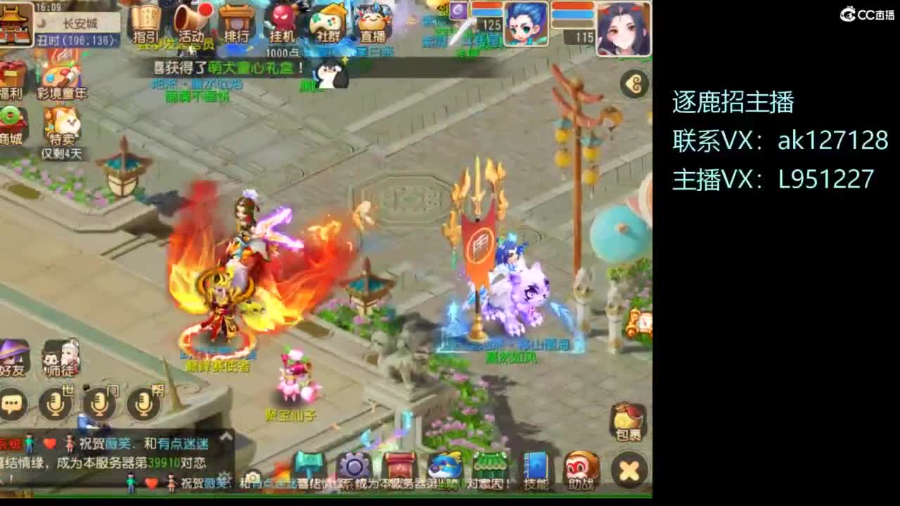 第几分析师？ 第7段