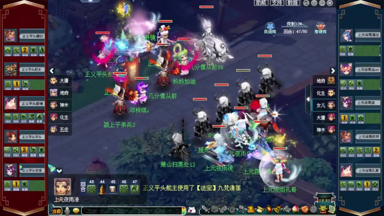 18门竞速福袋多多❤接玲珑图高图军火解说 第9段