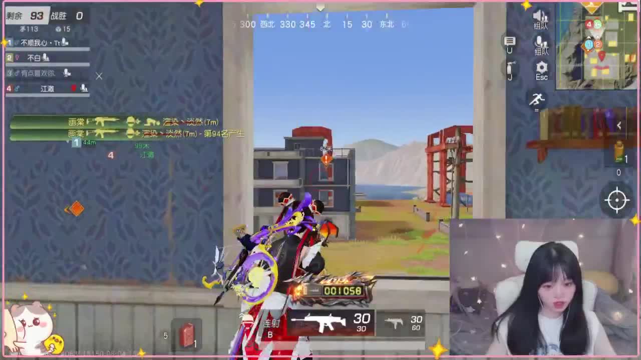 云层覆盖了蓝天 第7段