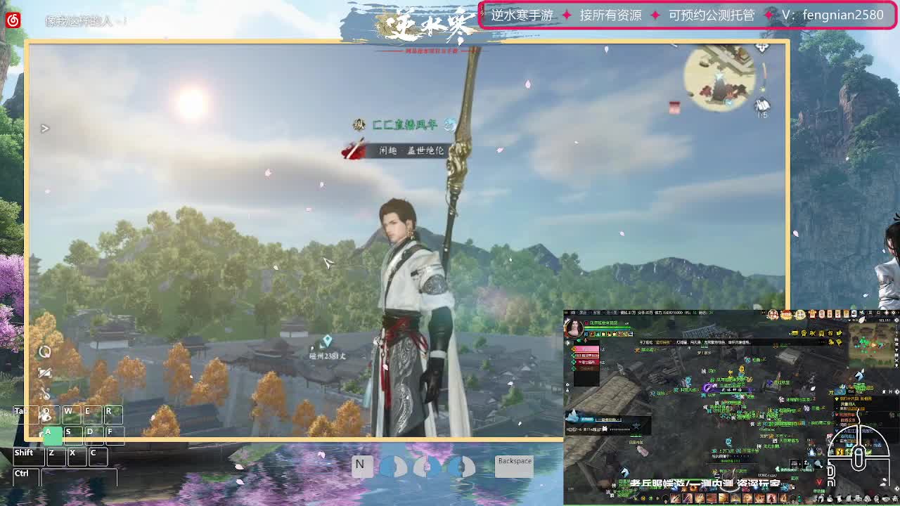 6.30接预约全活动 第10段