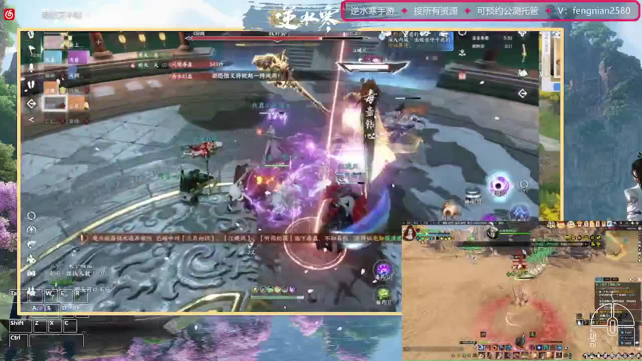 6.30接预约全活动 第11段