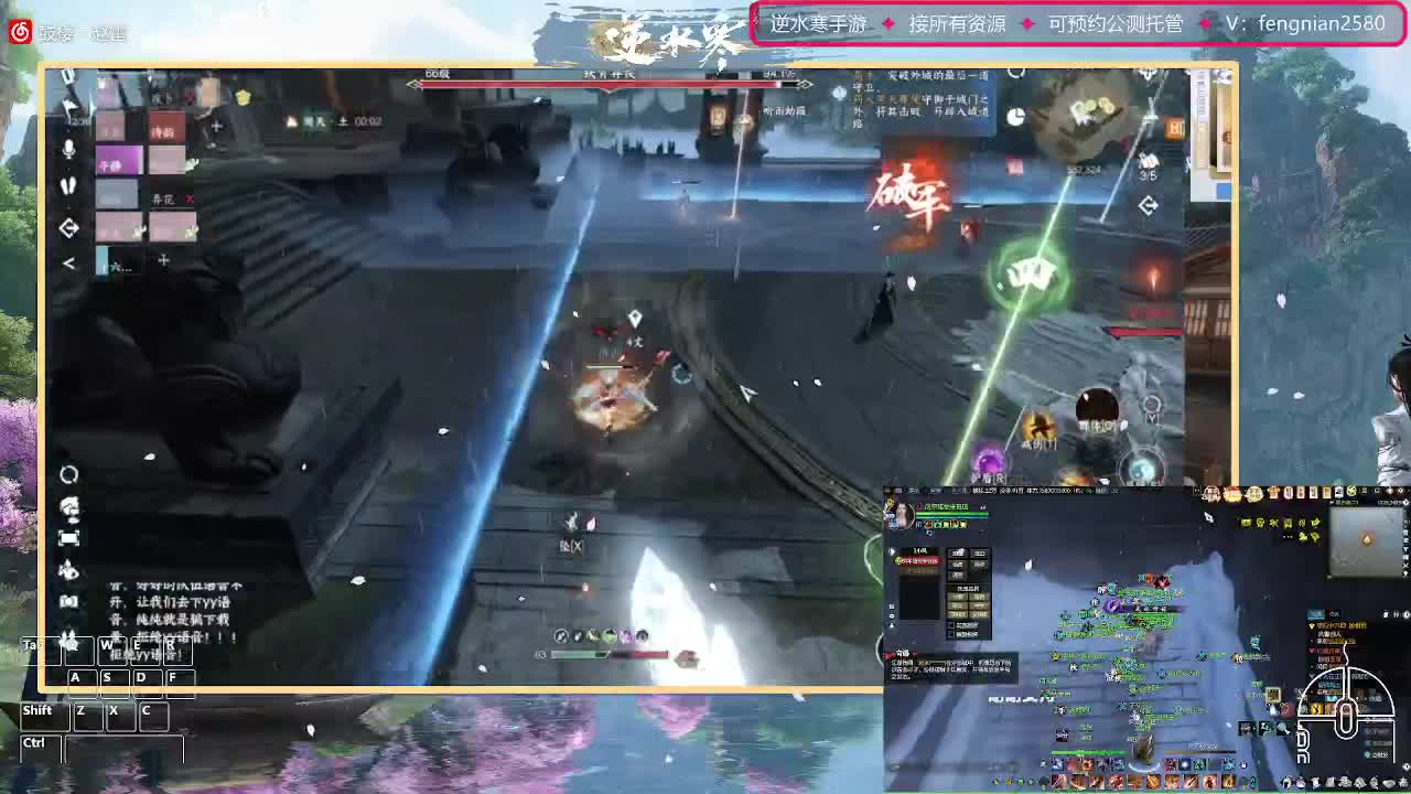 6.30接预约全活动 第12段