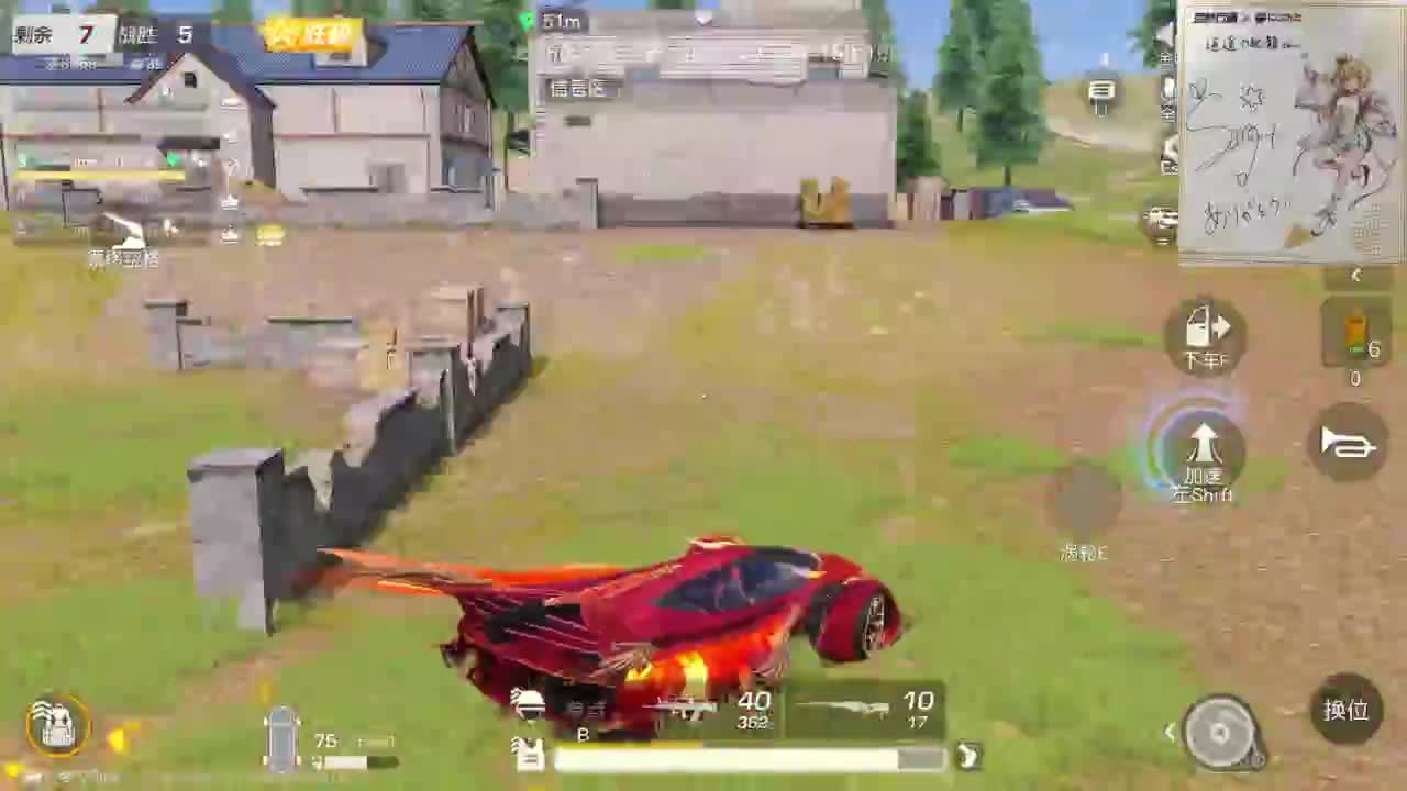 都有，都有，中了就有 第3段