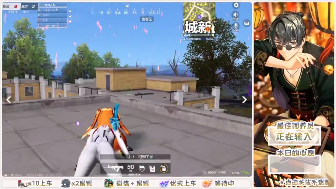 我愿化作人间的风雨陪着守护我的人 第7段