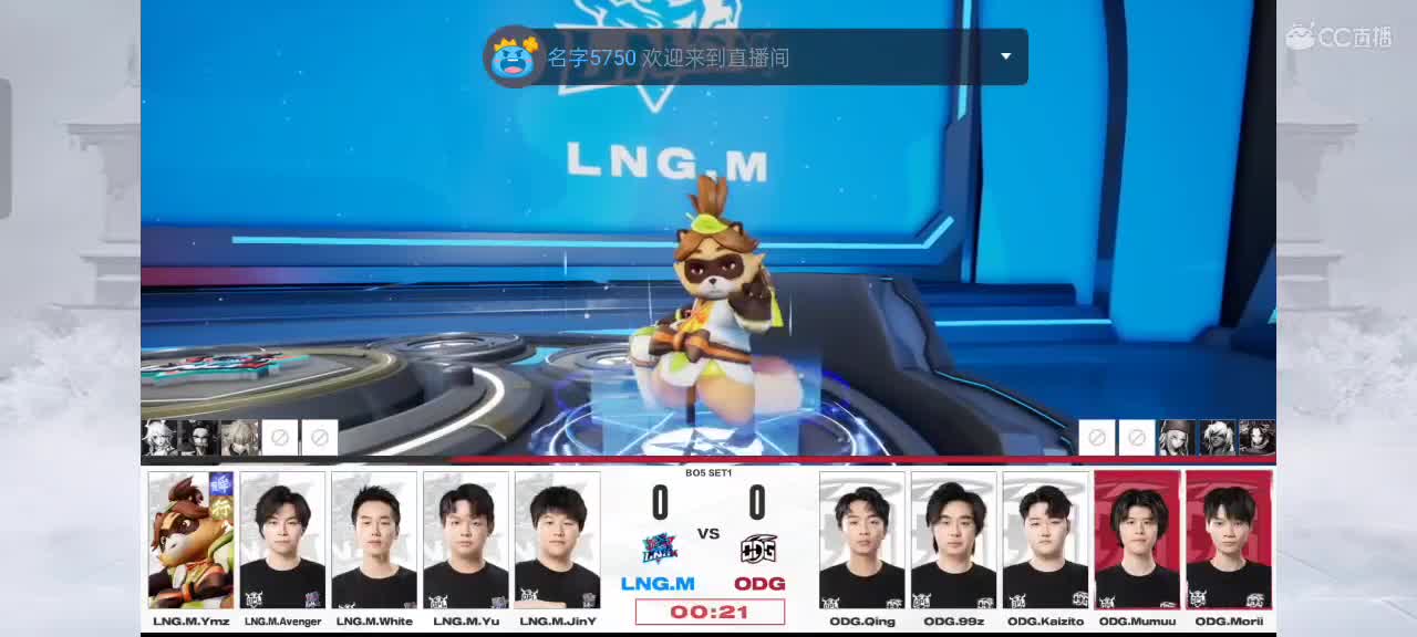 先礼后兵 第1段