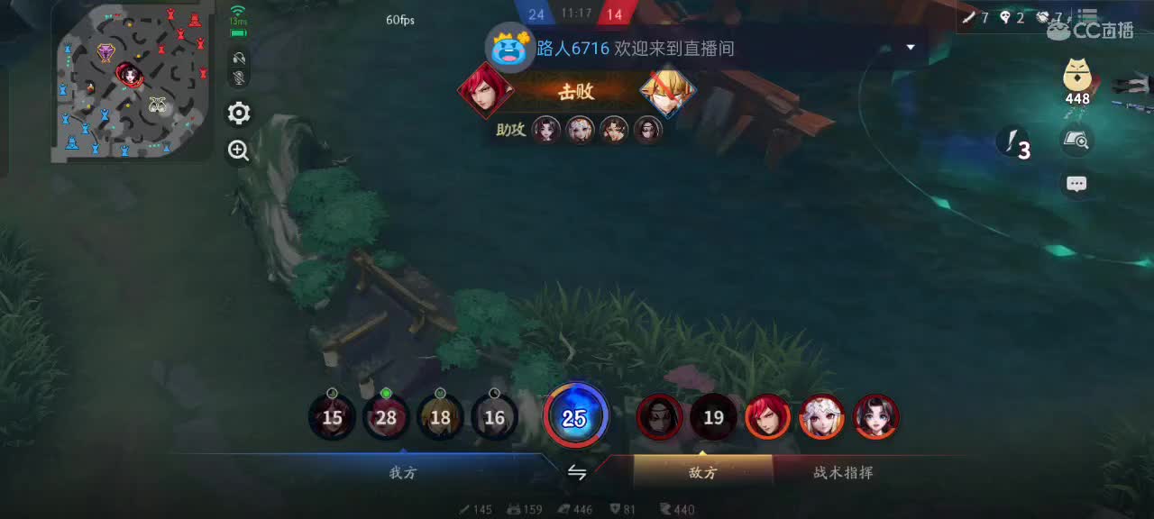 先礼后兵 第5段