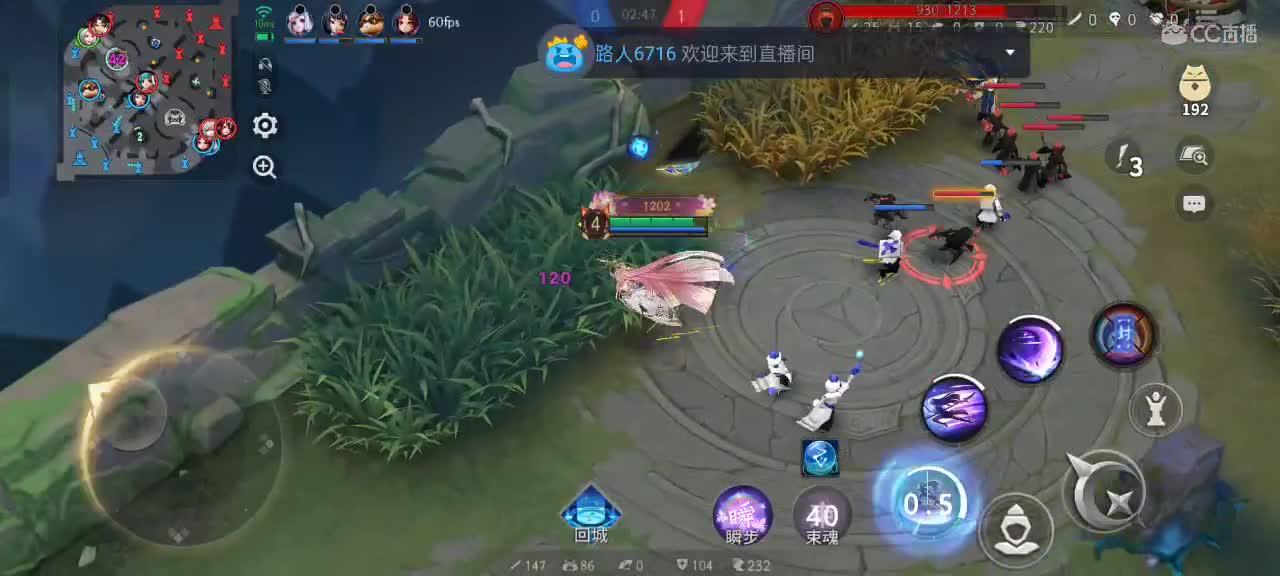 先礼后兵 第6段