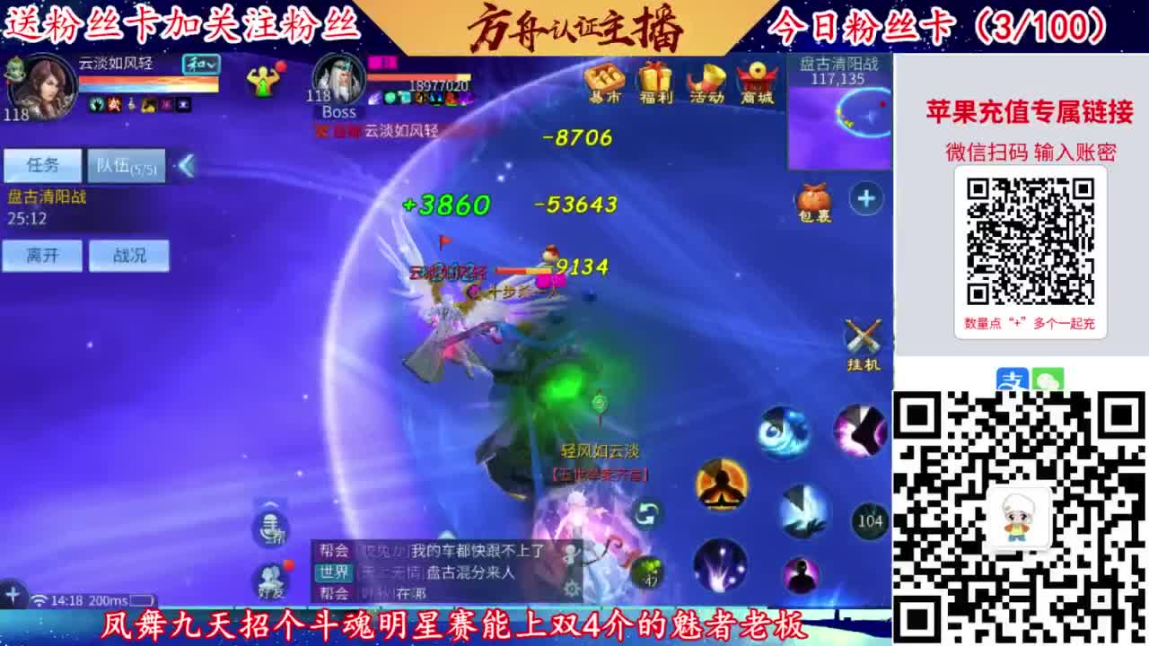专业强化补缀接洗宝宝开性格 第1段