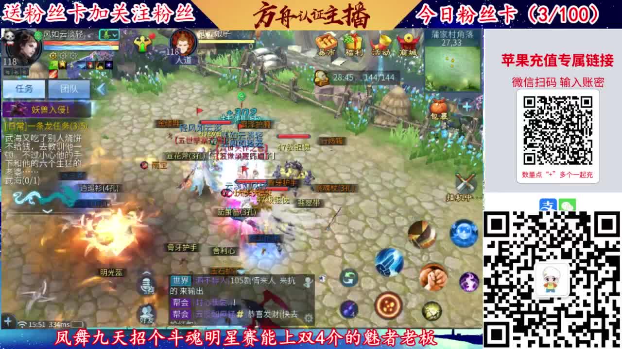 专业强化补缀接洗宝宝开性格 第4段