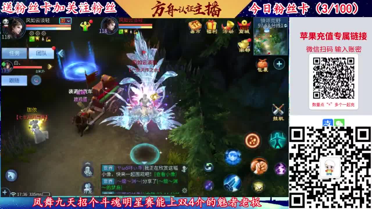 专业强化补缀接洗宝宝开性格 第8段