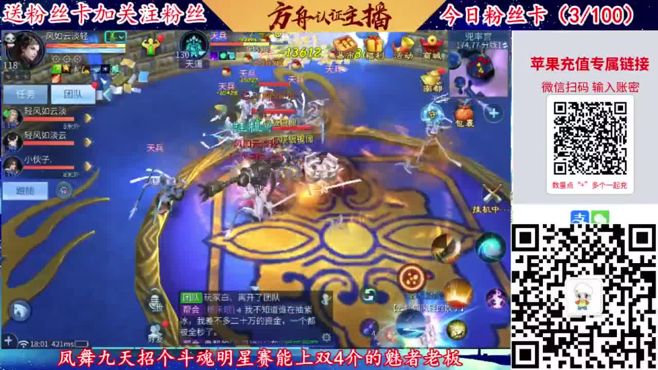 专业强化补缀接洗宝宝开性格 第9段