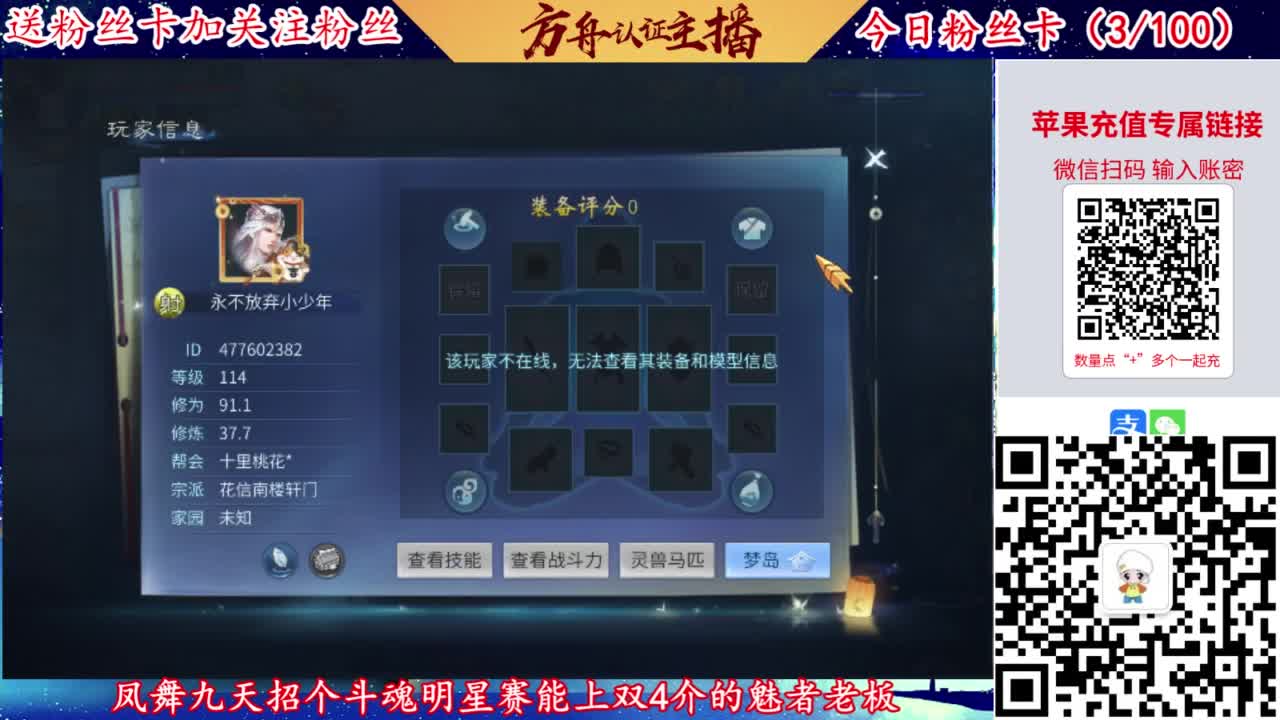 专业强化补缀接洗宝宝开性格 第11段