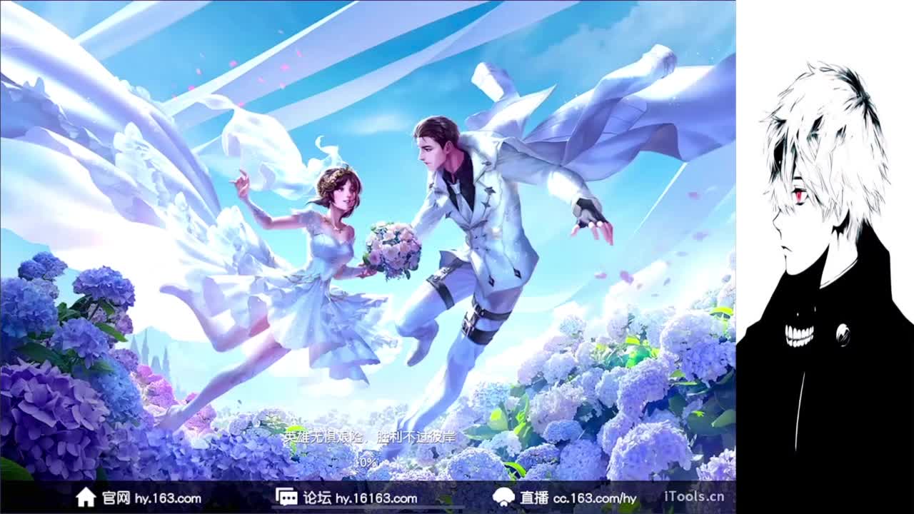 果 第2段