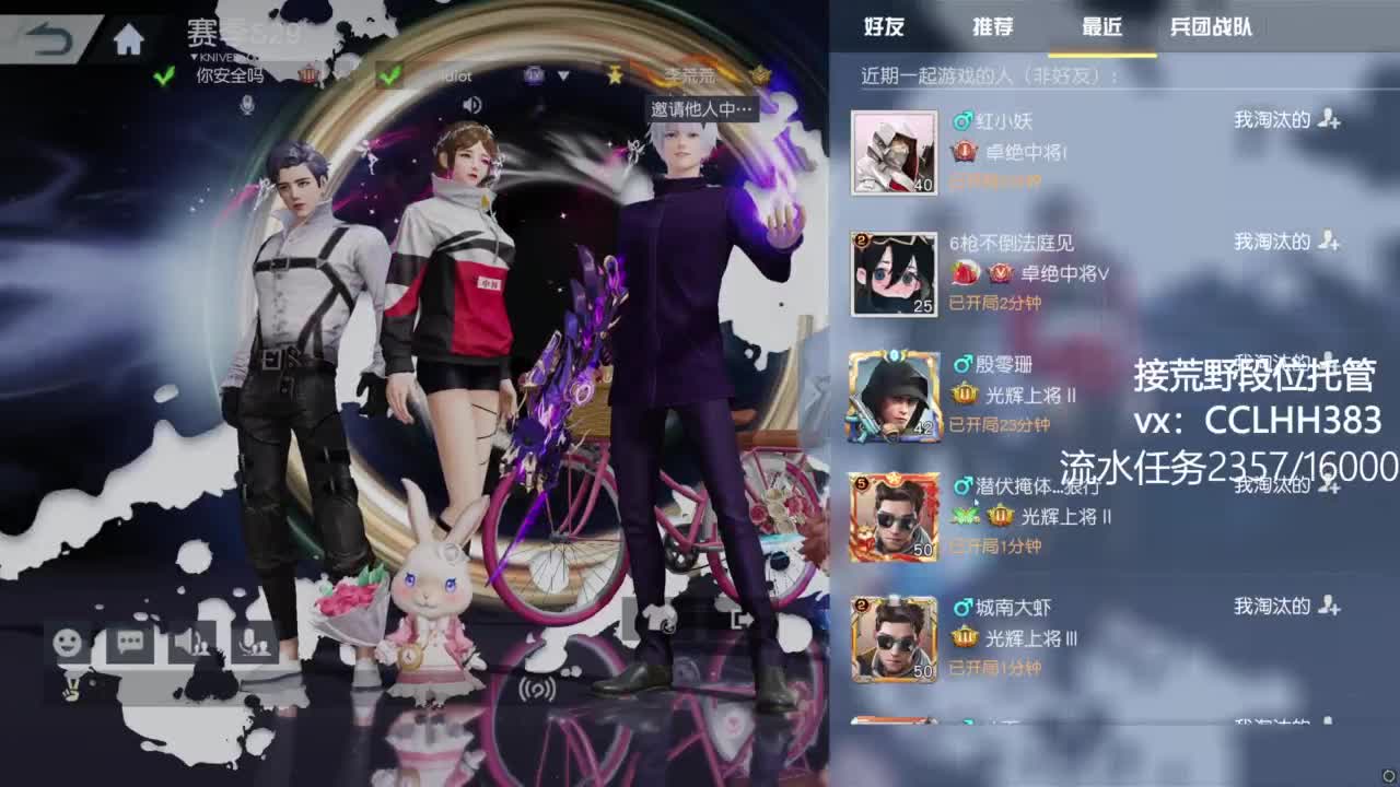 太白了 有 第4段