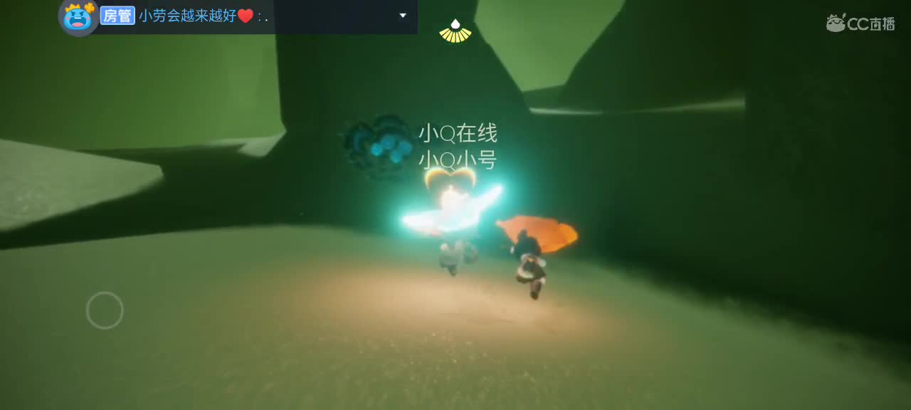 悠闲光遇时间 第1段