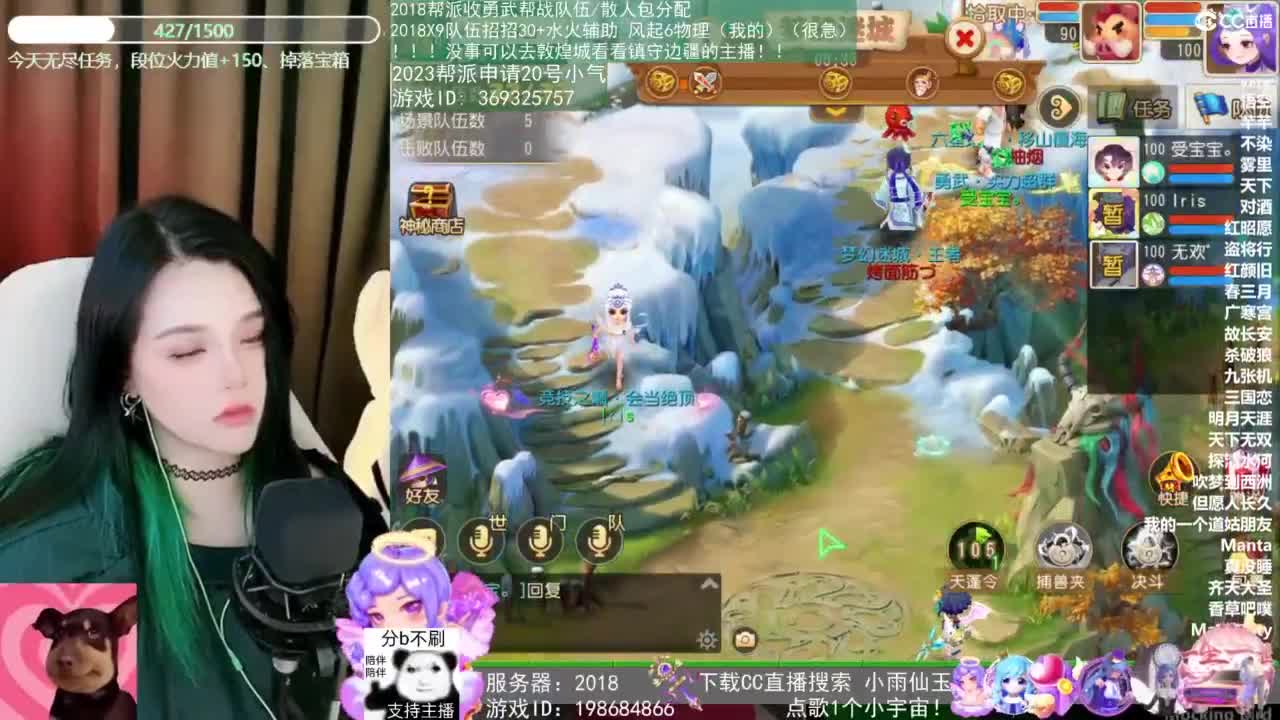 2018和2023唱歌的勇武菜猪 第1段