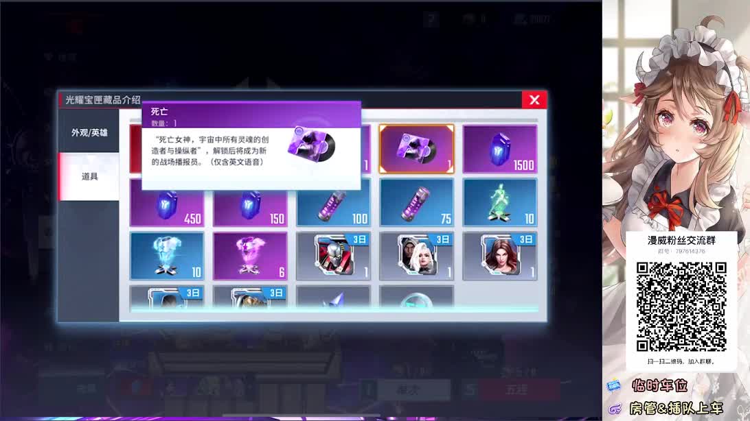 想你啦 第5段