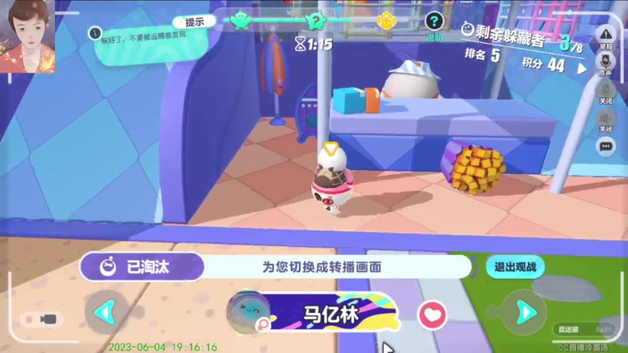 【不对，很不对】